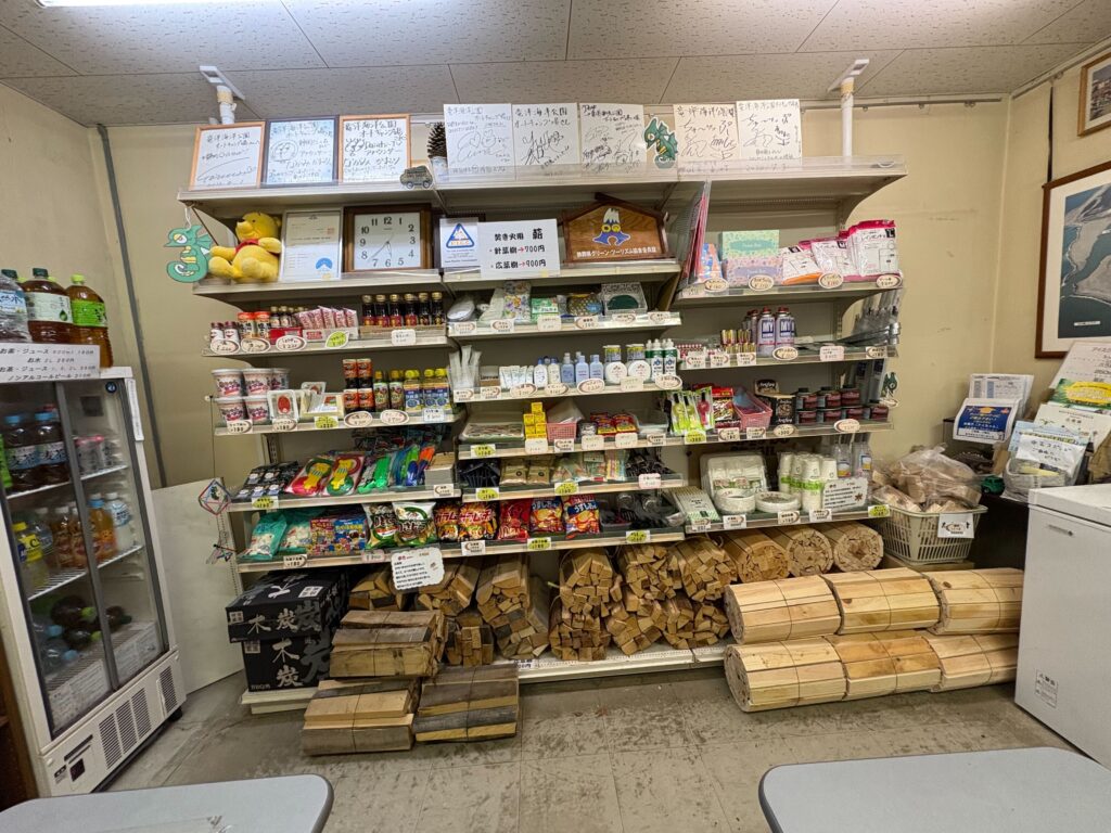 竜洋海洋公園オートキャンプ場の売店