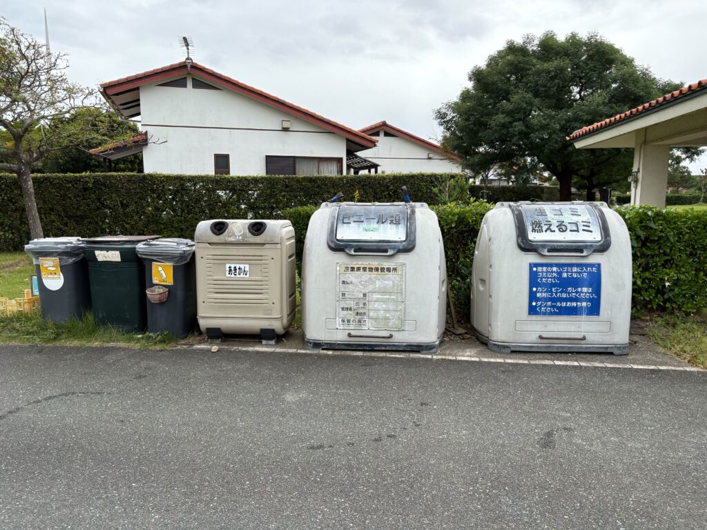 竜洋海洋公園オートキャンプ場のゴミ捨て場