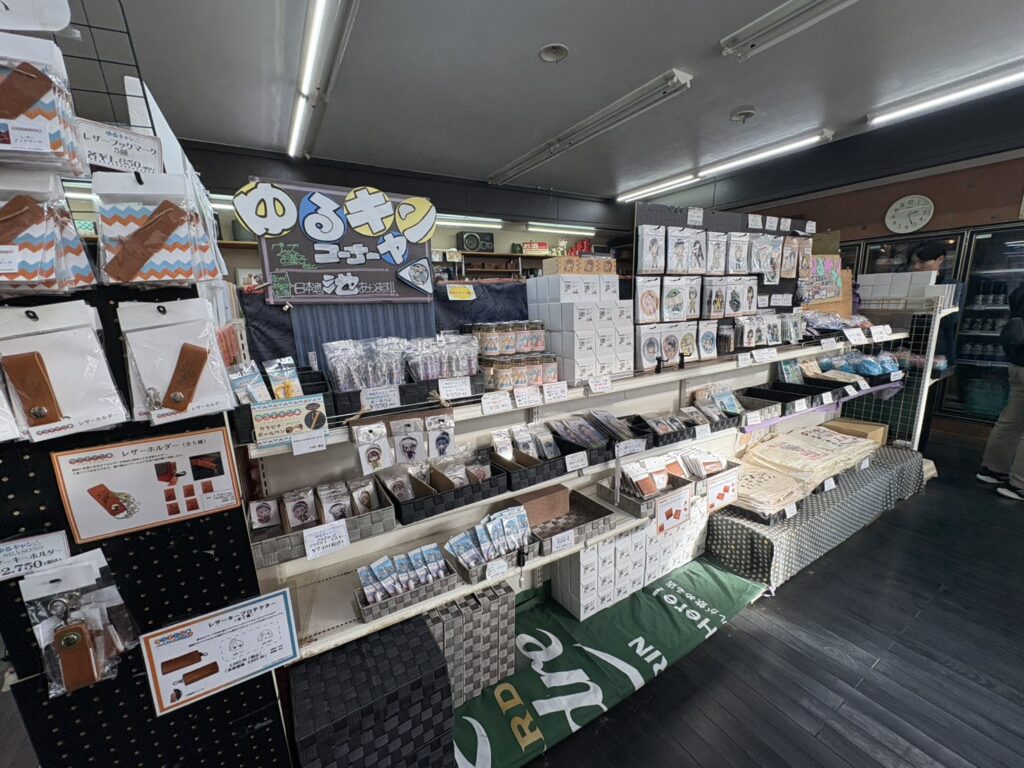 広井酒店で阪大されているゆるキャン△グッズ