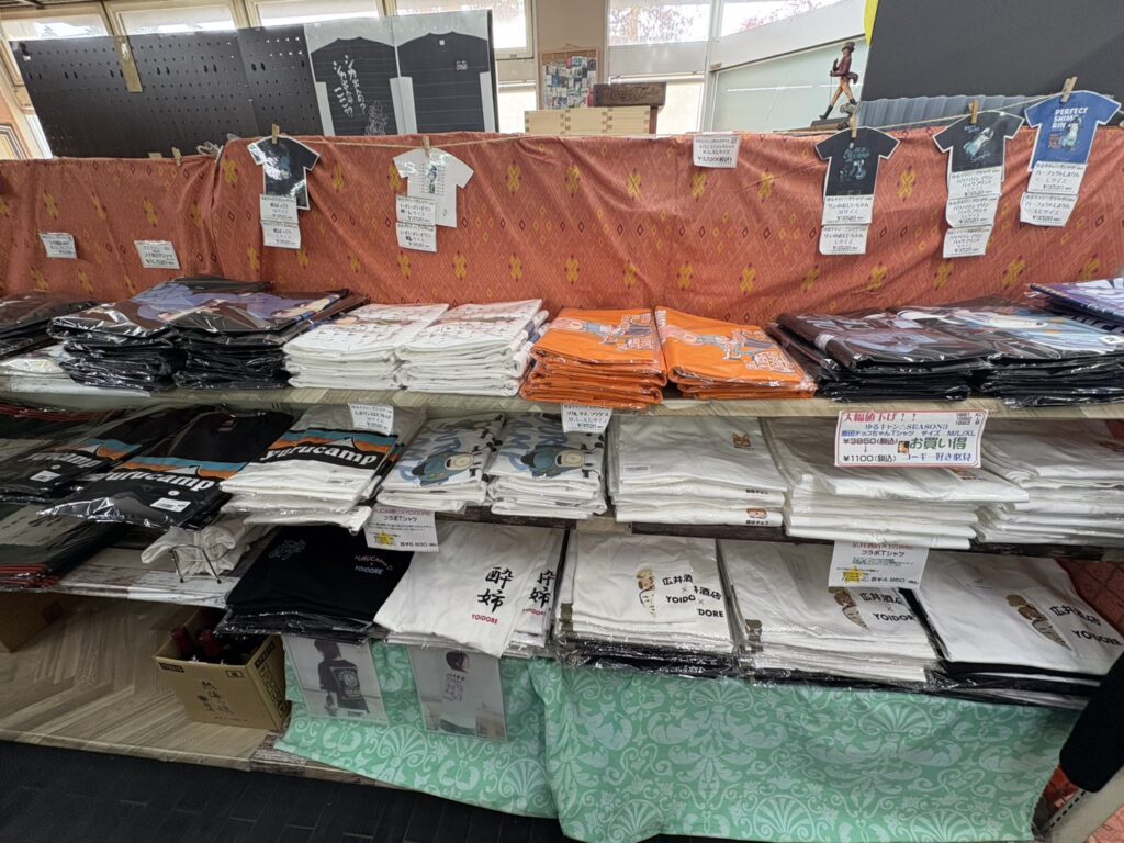 広井酒店で阪大されているゆるキャン△グッズ