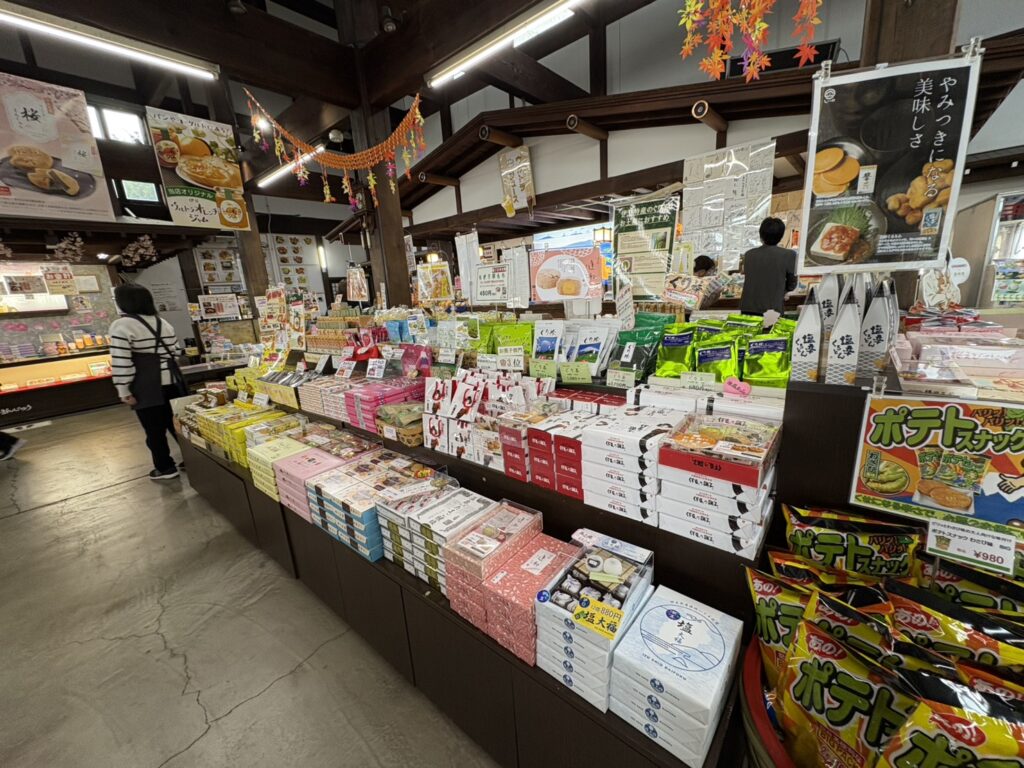 伊豆オレンヂセンター店内