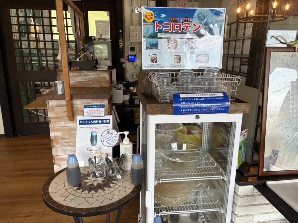 堂ヶ島食堂の店内